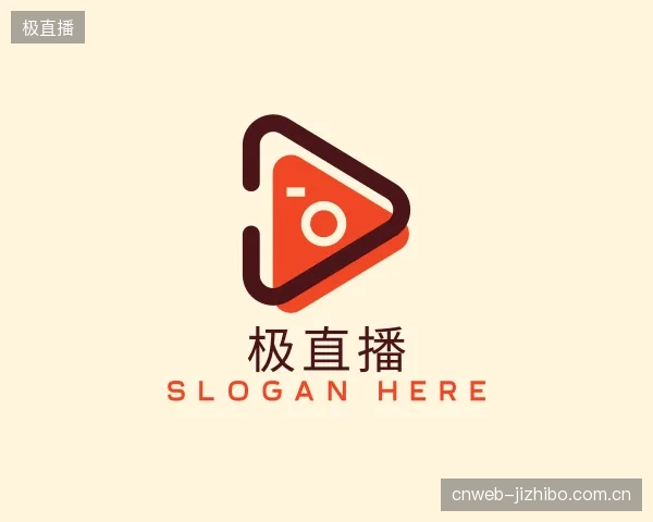 了解极直播公司